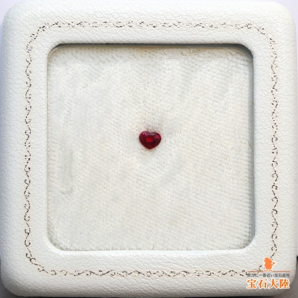 天然ルビー 0.31ct 【Pigeon's Blood・非加熱】ハート ミャンマー GIA産地鑑別 