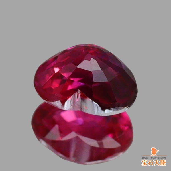天然ルビー 0.31ct 【Pigeon's Blood・非加熱】ハート ミャンマー GIA産地鑑別 