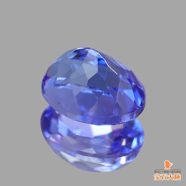 天然タンザナイト 0.43ct 【美発色】 オーバル