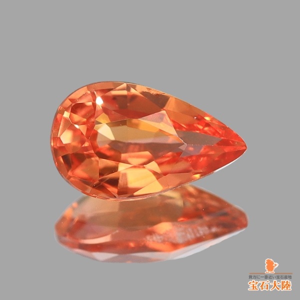 天然ヴェイリネナイト 0.31ct 【オレンジ】ナイジェリア