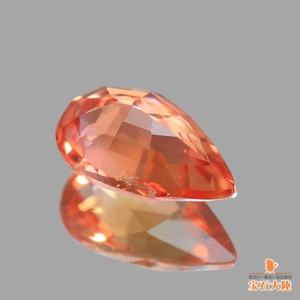 天然ヴェイリネナイト 0.31ct 【オレンジ】ナイジェリア