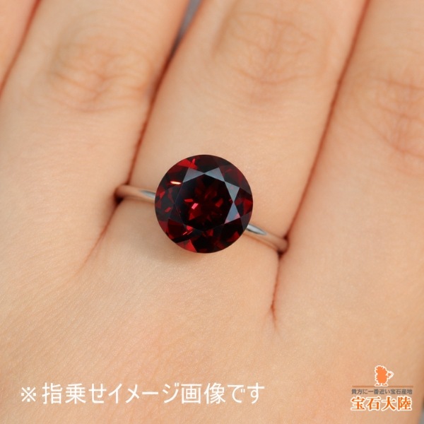 天然ガーネット 3.92ct 【濃厚レッド】10mmラウンド 成分3種混合