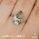 天然ガーネットインクォーツ 5.71ct 【個性的】ペアシェイプ