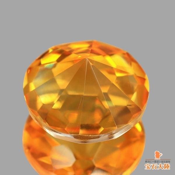 【⭐️魔除け開運の耀き⭐️】オレンジ色 ブラジル産 シトリン クラスター 天然石 ⭐️魔除け開運の耀き⭐️】オレンジ色 ブラジル産 シトリン