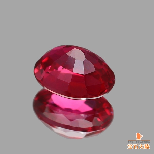 天然ルビー 0.25ct 【非加熱】 モザンビーク