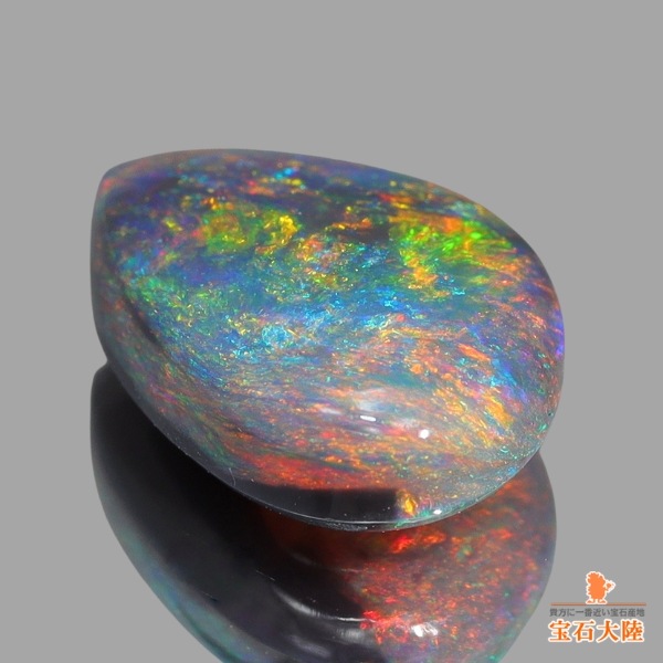天然ブラックオパール 1.52ct 【マルチ美遊色】