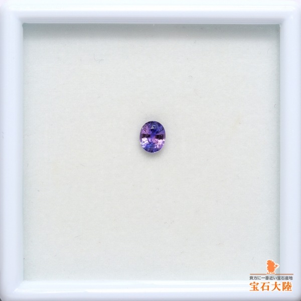 【1本限定】マルチカラー　非加熱高品質サファイア　値引き中 天然サファイア 0.52ct 【非加熱・バイオレットパープル】 バイ
