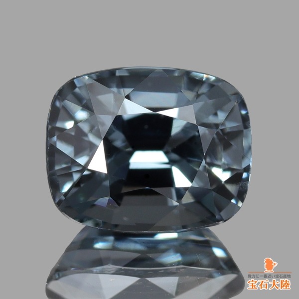 天然スピネル 1.53ct 【プラチナブラック】 ミャンマー