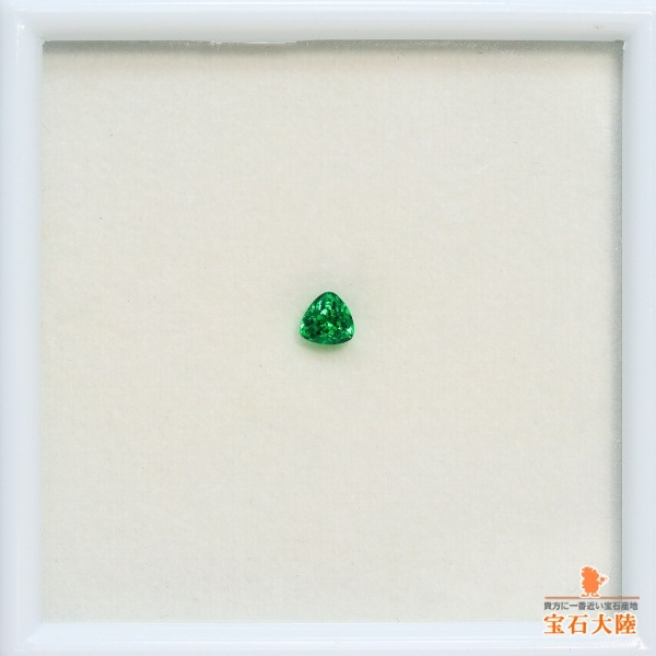 天然ツァボライトガーネット 0.34ct 【美発色】 タンザニア