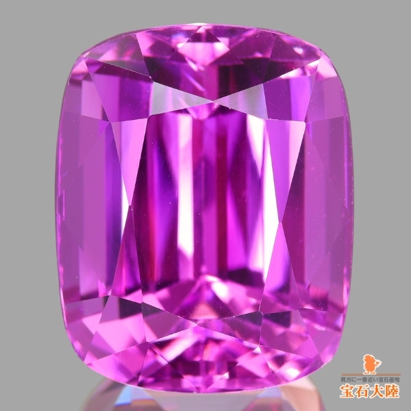 天然クンツァイト 45.58ct 【極美・ライラックピンク】TOPカラー アフガニスタン