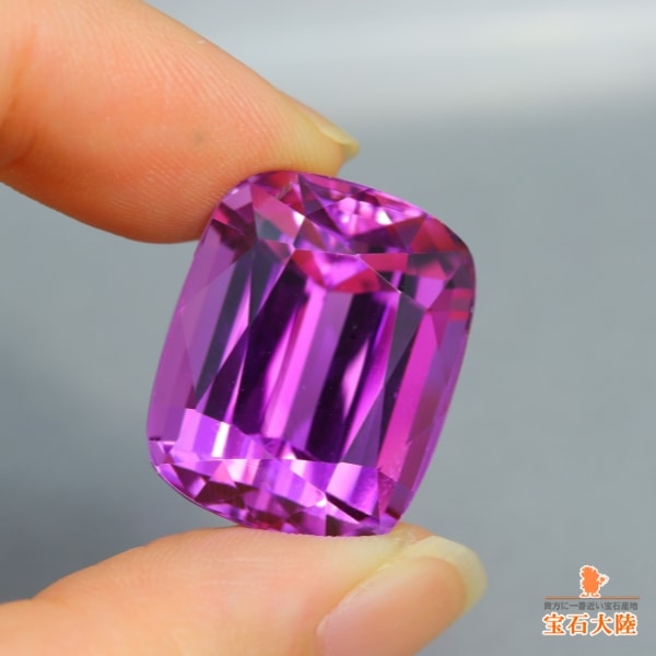 天然クンツァイト 45.58ct 【極美・ライラックピンク】TOPカラー アフガニスタン