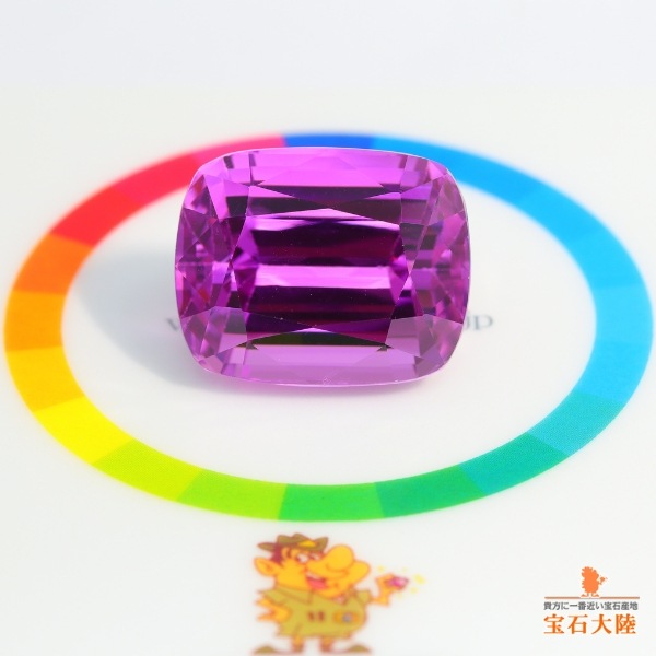 天然クンツァイト 45.58ct 【極美・ライラックピンク】TOPカラー アフガニスタン