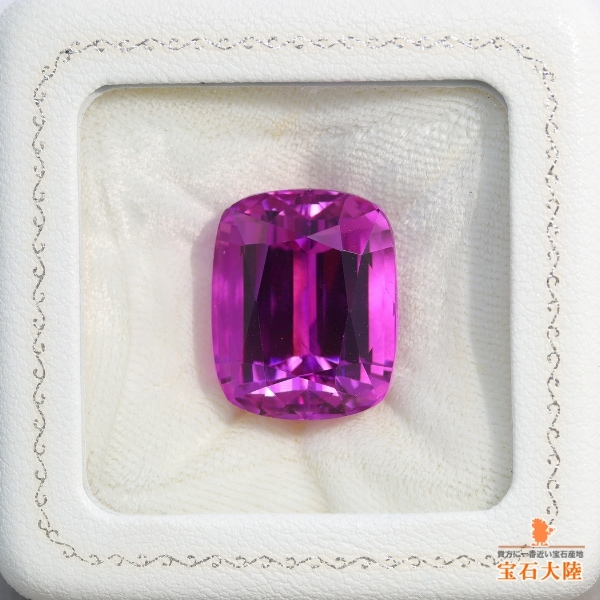 天然クンツァイト 45.58ct 【極美・ライラックピンク】TOPカラー アフガニスタン