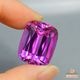 天然クンツァイト 45.58ct 【極美・ライラックピンク】TOPカラー アフガニスタン