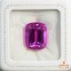 天然クンツァイト 45.58ct 【極美・ライラックピンク】TOPカラー アフガニスタン