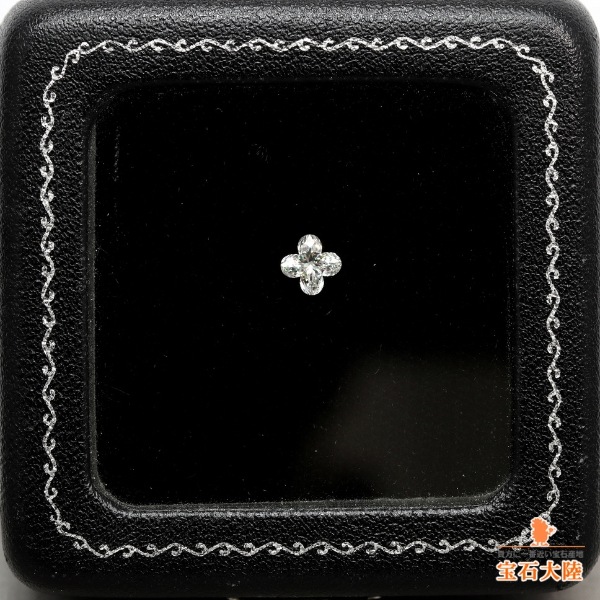 天然ダイヤモンド 0.54ct 【リリィカット】I VVS1 GIA鑑定付 ※オーダー限定