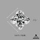 天然ダイヤモンド 0.54ct 【リリィカット】I VVS1 GIA鑑定付　※オーダー限定