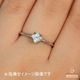 天然ダイヤモンド 0.54ct 【リリィカット】I VVS1 GIA鑑定付　※オーダー限定