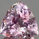天然ダイアスポア 4.68ct 【パープリッシュピンク】 トリリアント