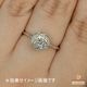 天然ガーネットインクォーツ 2.71ct 【カスタムカット】