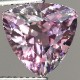 天然ダイアスポア 4.68ct 【パープリッシュピンク】 トリリアント