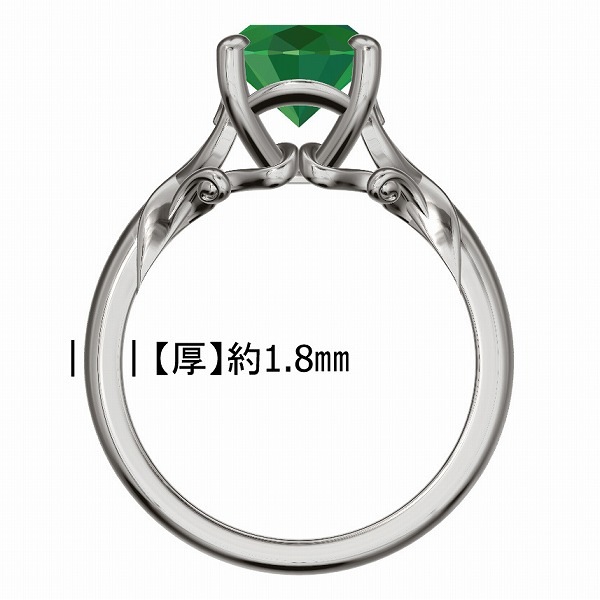 【160-200】ハートリングオーダー