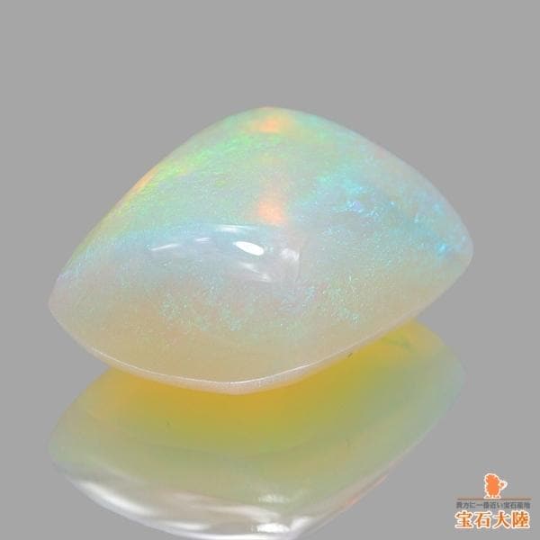 天然オパール 3.21ct 【ミルキーグリーン】 ライトニングリッジ