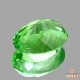 天然ツァボライトガーネット 0.72ct 【煌めくアメリカンカット】 タンザニア