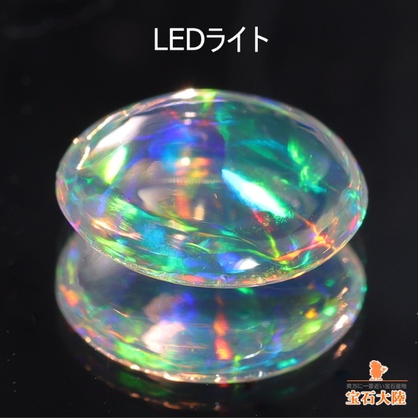 天然オパール 0.98ct 【美遊色】 メキシコ
