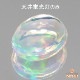天然オパール 0.98ct 【美遊色】 メキシコ