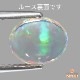 天然オパール 0.98ct 【美遊色】 メキシコ