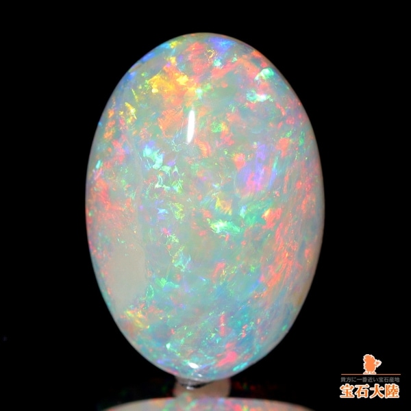天然ホワイトオパール 2.18ct 【マルチ遊色】 クーパーペディ
