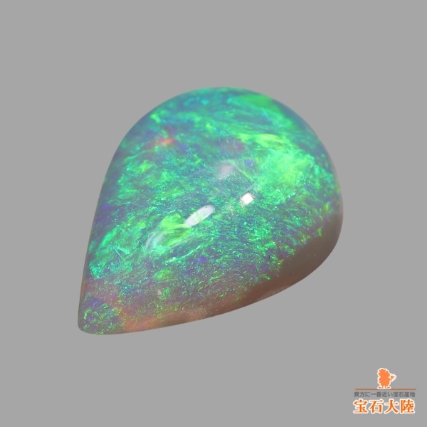 天然ブラックオパール 0.82ct 【ブルーグリーン】 ライトニングリッジ