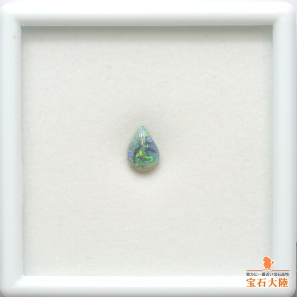 天然ブラックオパール 0.83ct 【ブルーグリーン遊色】 ライトニングリッジ