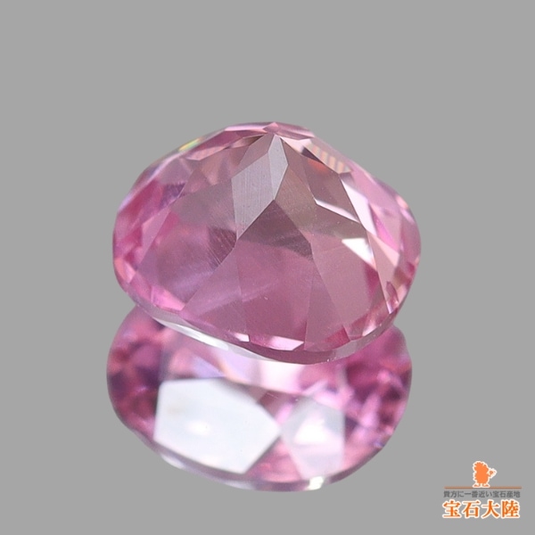 天然ピンクサファイア 0.38ct 【非加熱】ミャンマー・モゴック