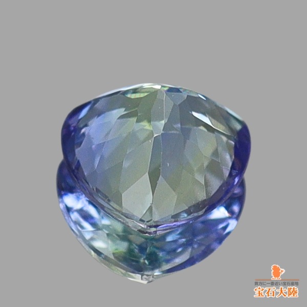 天然ゾイサイト 0.62ct 【マルチブルー】トリリアントカット
