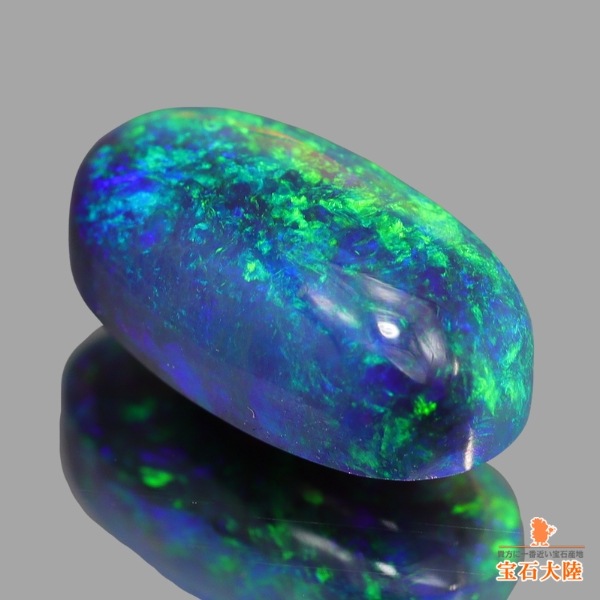 天然ブラックオパール 1.66ct 【ブルーグリーン両面美遊色】