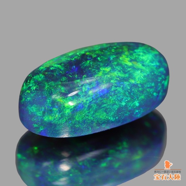 天然ブラックオパール 1.66ct 【ブルーグリーン両面美遊色】