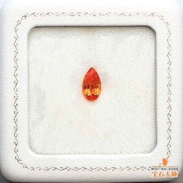 天然スペサルティンガーネット 1.73ct 【美発色マンダリンオレンジ】ナイジェリア