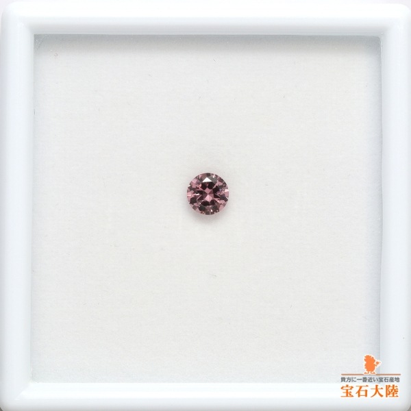 天然マラヤガーネット 0.55ct 【訳あり品】 ダイヤカット タンザニア