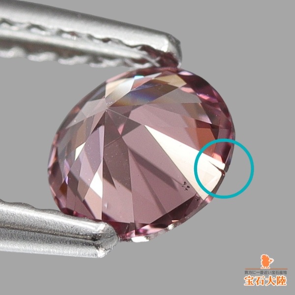 天然マラヤガーネット 0.55ct 【訳あり品】 ダイヤカット タンザニア