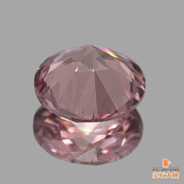 天然マラヤガーネット 0.55ct 【訳あり品】 ダイヤカット タンザニア