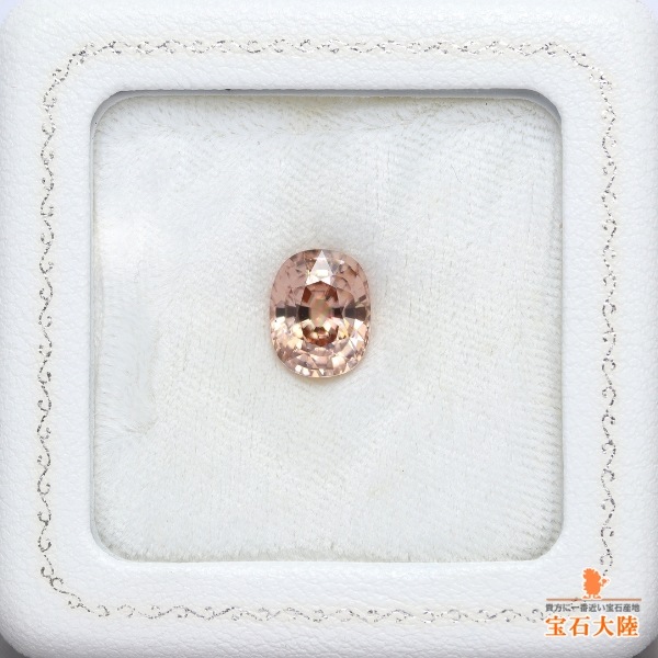 天然ジルコン 5.54ct 【シャンパンカラー】マダガスカル