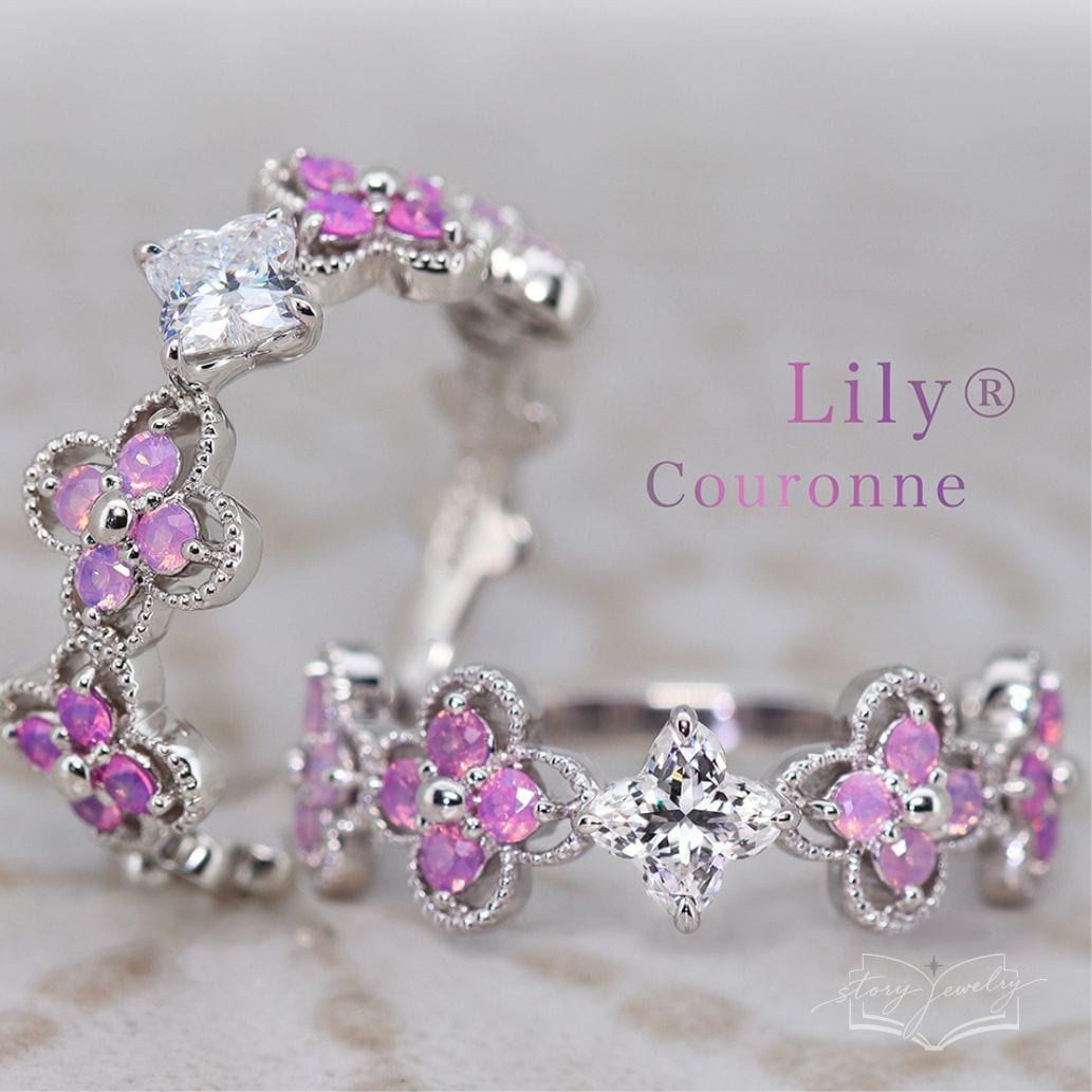 Lily Couronne リング GIA鑑定書付 【14周年記念】