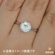 天然ガーネットインクォーツ 2.16ct 【万華鏡】カスタムカット