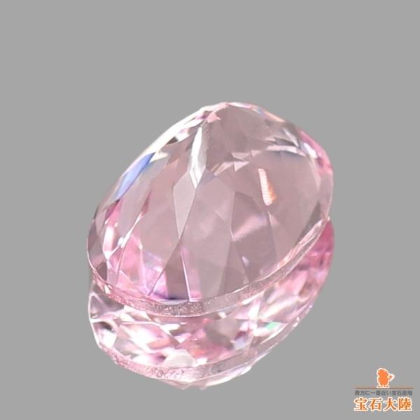 天然モルガナイト 0.68ct 【ピュアピンク】