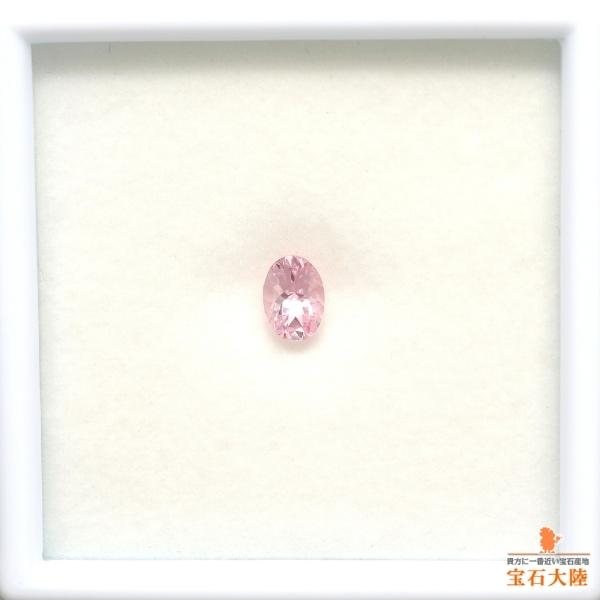 天然モルガナイト 0.68ct 【ピュアピンク】