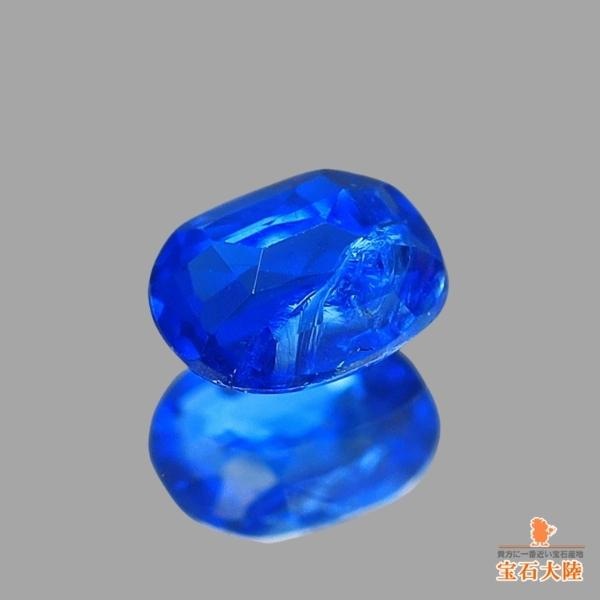 天然スピネル 0.06ct 【美発色コバルトブルー】 タンザニア