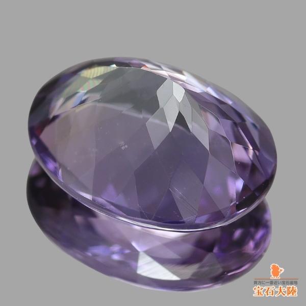 天然ゾイサイト 2.75ct 【タンザナイト・NN】 マルチカラー 美品