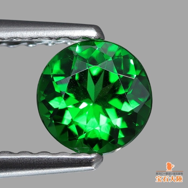 天然ツァボライトガーネット 0.49ct 【美濃色】 タンザニア
